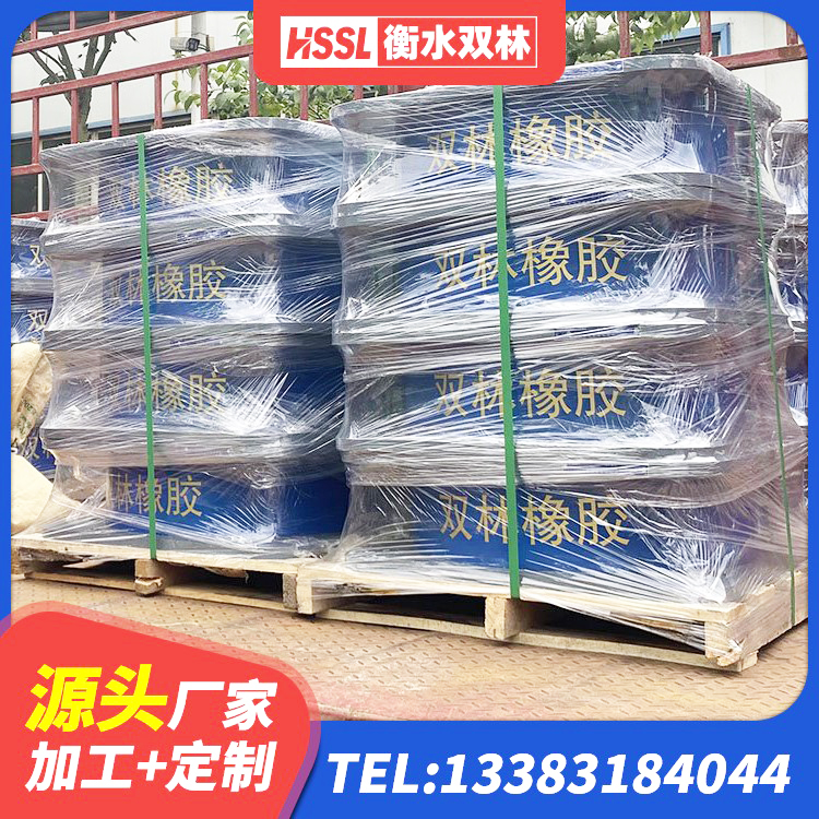 姚安县钢连廊用建筑抗震支座 姚安县HDR600高阻尼支座厂家 姚安县建筑高阻尼橡胶隔震支座HDR生产厂家 姚安县方形隔震支座多少钱 - 第7张