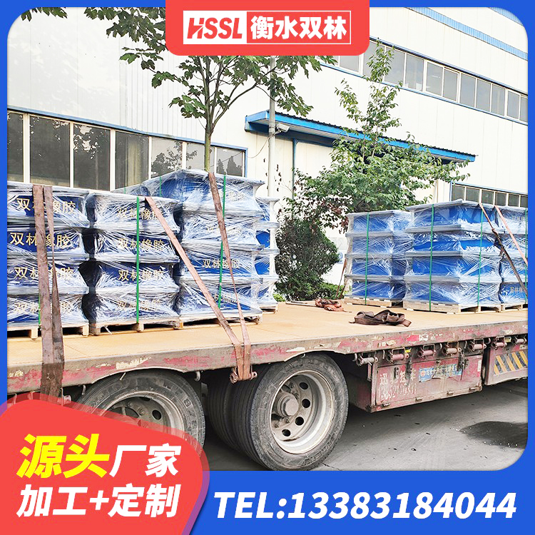 姚安县建筑隔震支座LNR型厂家 姚安县水平力分散型隔震支座多少钱 姚安县LNR-370*370*137圆形高阻尼隔震支座源头工厂 姚安县LRB隔震支座600(II型) - 第1张