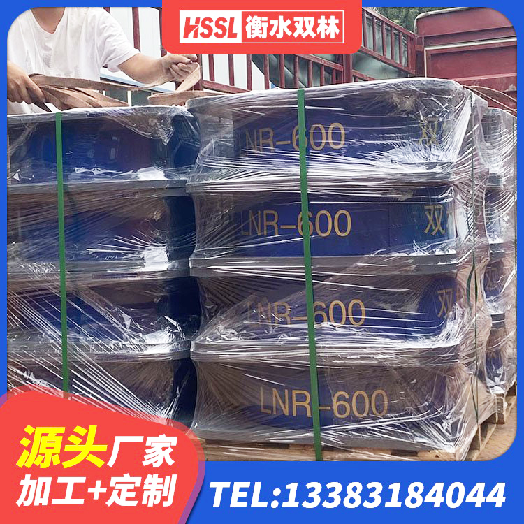 姚安县LRB700铝芯橡胶隔震支座生产厂家 姚安县较高阻尼减橡胶隔震支座源头工厂 姚安县LNR橡胶支座D420 姚安县隔震支座厂商源头工厂 - 第5张