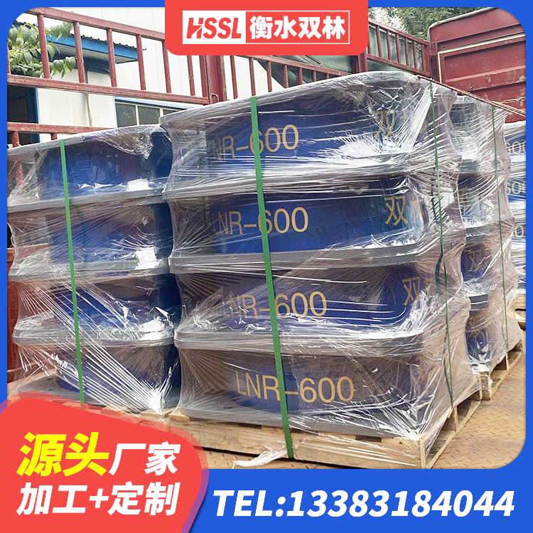 姚安县成品橡胶支座厂家 姚安县圆形高阻尼橡胶隔震支座的价格 姚安县LNR1400天然隔震支座厂家电话 姚安县圆形高阻尼隔震支座厂家电话 - 第1张