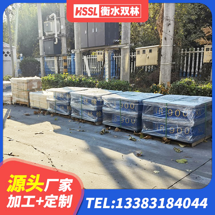 姚安县LNR700隔震支座多少钱-个 姚安县LNRφ400叠层隔震支座生产厂家 姚安县LNR(H)-D620X179橡胶隔震支座厂家 姚安县建筑隔震支座JG生产厂家 - 第4张