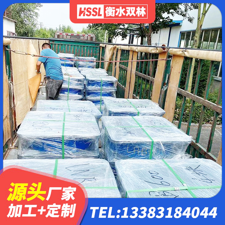 姚安县LNR隔震支座1300厂家 姚安县铅芯橡胶隔震支座Y4Q420*133G1.0 姚安县建筑隔震支座JG厂家 姚安县建筑组合隔震支座厂家 - 第8张