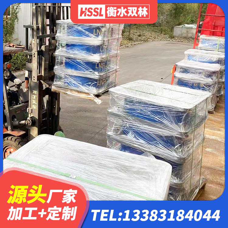姚安县隔震支座定做源头工厂 姚安县建筑矩形铅芯橡胶隔震支座 姚安县LRB1400铅芯橡胶隔震支座多少钱 姚安县LNR橡胶支座多少钱 - 第6张