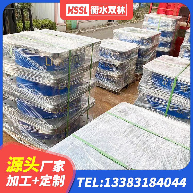 姚安县LNR1100橡胶支座 姚安县HDR支座源头工厂 姚安县HDR1200高阻尼橡胶支座多少钱 姚安县房屋建筑隔震支座生产厂家 - 第2张