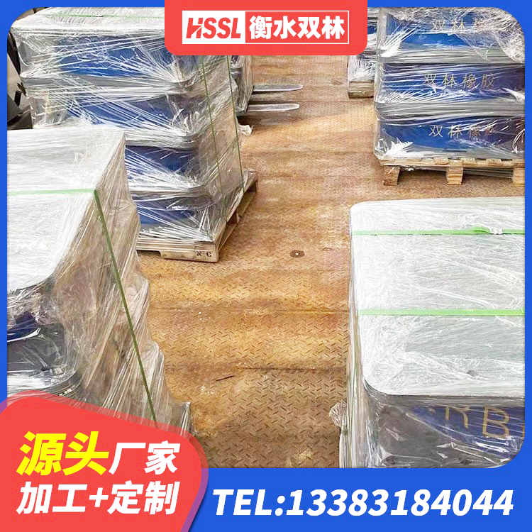 姚安县建筑高阻尼圆形橡胶隔震支座厂家 姚安县LNR1200天然隔震支座厂家 姚安县减震和抗震支座 姚安县LRB500铅芯橡胶隔震支座生产厂家 - 第6张