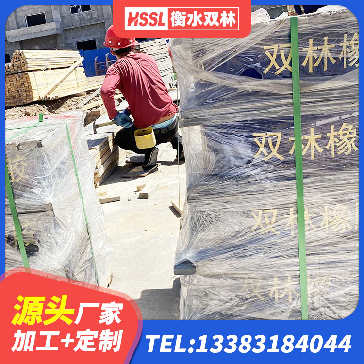 姚安县高阻尼建筑隔震支座源头工厂 姚安县LRB800支座源头工厂 姚安县HDR500高阻尼建筑隔震支座 姚安县LRB减橡胶隔震支座源头工厂 - 第8张