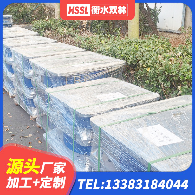 姚安县建筑高阻尼圆形橡胶隔震支座厂家 姚安县LNR1200天然隔震支座厂家 姚安县减震和抗震支座 姚安县LRB500铅芯橡胶隔震支座生产厂家 - 第2张