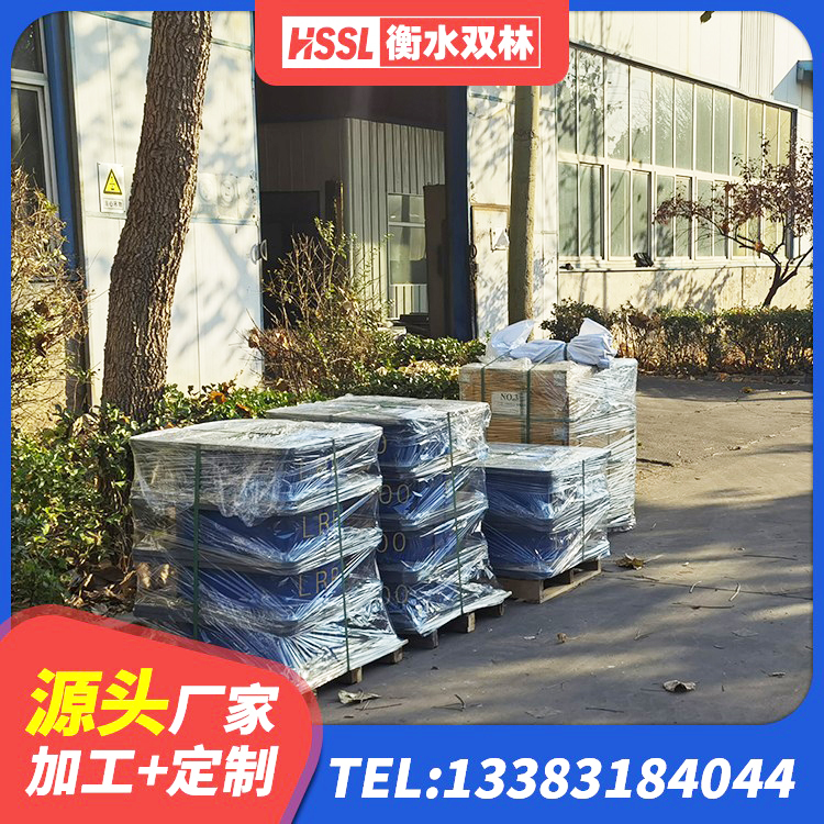 姚安县圆形橡胶隔震支座什么价格 姚安县LNR系列水平分散型橡胶隔震支座生产厂家 姚安县高阻尼高阻尼橡胶隔震支座 姚安县隔震建筑橡胶隔震支座厂家电话 - 第6张