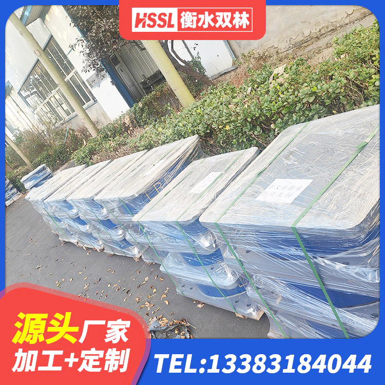 姚安县LRB500铅芯隔震支座厂家 姚安县LNR1200支座厂家电话 姚安县橡胶减震支座厂家 姚安县建筑隔震支座L800源头工厂 - 第5张