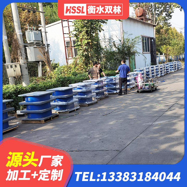 姚安县HDR1300支座厂家 姚安县LNR1100支座厂家 姚安县HDR1500高阻尼橡胶支座多少钱 姚安县建筑水平力分散力型LNR橡胶隔震支座厂家 - 第6张